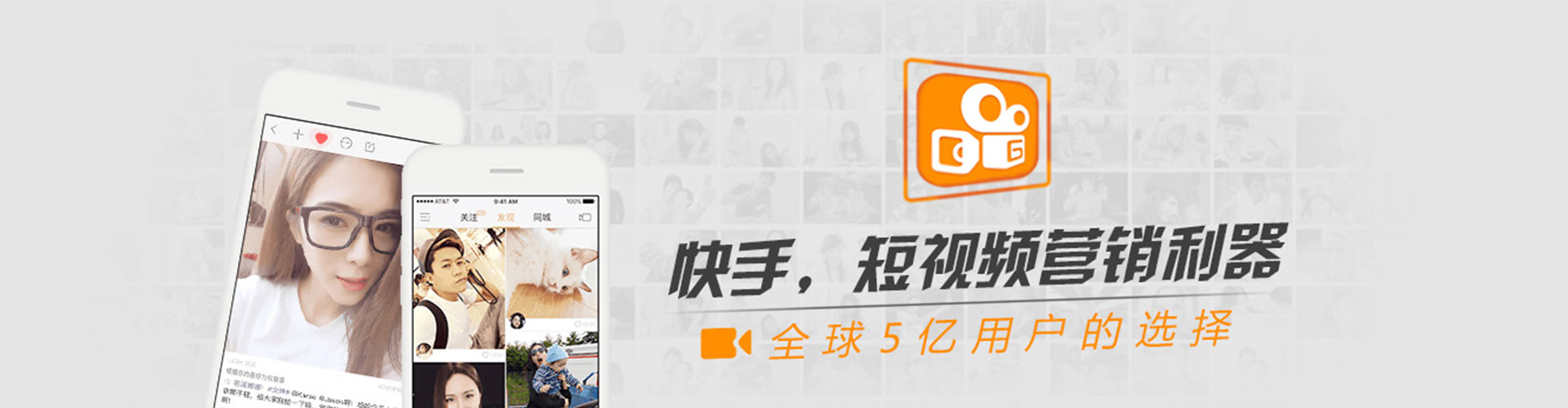 泊头百度充值返点