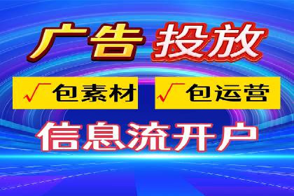 开户即享高返点：快速盈利的秘诀